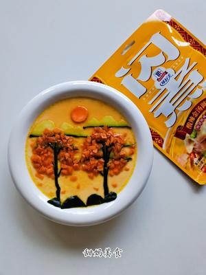 创意蒸鸡蛋——秋景的做法 步骤13