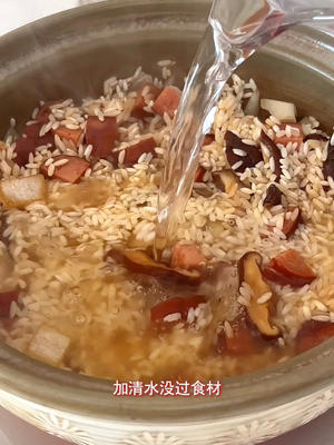 创意黑松露红肠土豆焖饭的做法 步骤9