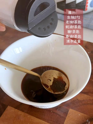 创意黑松露红肠土豆焖饭的做法 步骤5