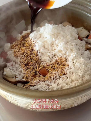 创意黑松露红肠土豆焖饭的做法 步骤8