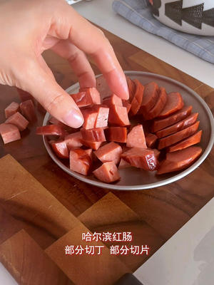 创意黑松露红肠土豆焖饭的做法 步骤1