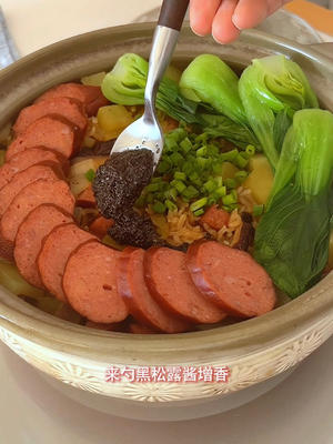 创意黑松露红肠土豆焖饭的做法 步骤13