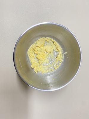 可爱到犯规 ❗❗ 乌龟菠萝包~这个创意谁想出来了的？的做法 步骤11