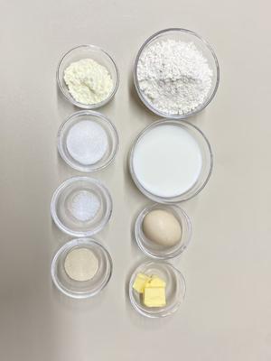 可爱到犯规 ❗❗ 乌龟菠萝包~这个创意谁想出来了的？的做法 步骤1