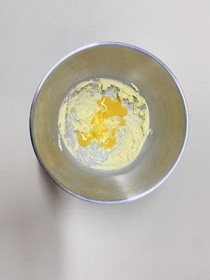 可爱到犯规 ❗❗ 乌龟菠萝包~这个创意谁想出来了的？的做法 步骤10