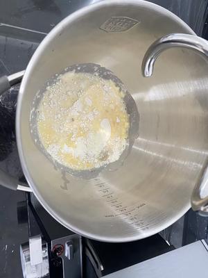 可爱到犯规 ❗❗ 乌龟菠萝包~这个创意谁想出来了的？的做法 步骤2