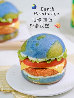地球色🌏芋泥流心蛋黄酥丨玩转地球创意美食的做法 步骤6