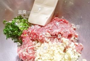 外婆的创意菜—不用梅干菜的肉饼的做法 步骤4