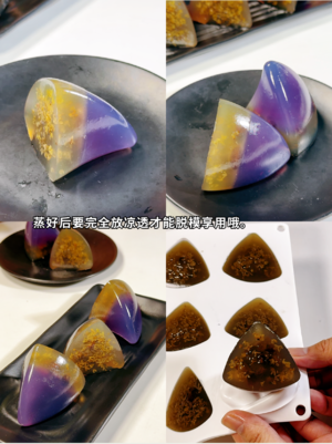 创意粽子 | 桂花红豆水晶粽，马蹄粉做的的做法 步骤7