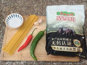 爆赞！黑椒猪柳意面🍝的做法 步骤1