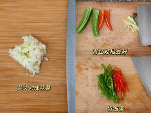 爆赞！黑椒猪柳意面🍝的做法 步骤4
