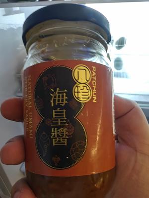 创意一下自己味道的烤棒骨的做法 步骤2