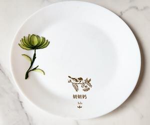 简单美丽的🌺黄瓜花盘饰的做法 步骤12