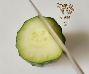 简单美丽的🌺黄瓜花盘饰的做法 步骤2