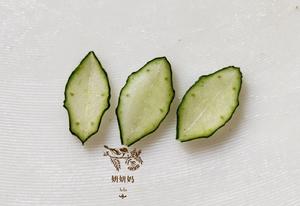 简单美丽的🌺黄瓜花盘饰的做法 步骤10