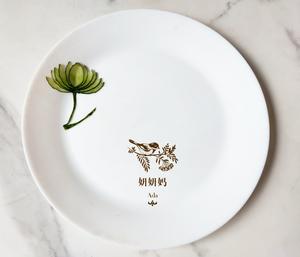 简单美丽的🌺黄瓜花盘饰的做法 步骤9