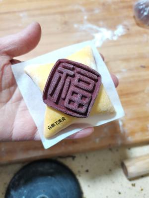 囍花馍～创意南瓜花生芝麻红糖方包的做法 步骤8