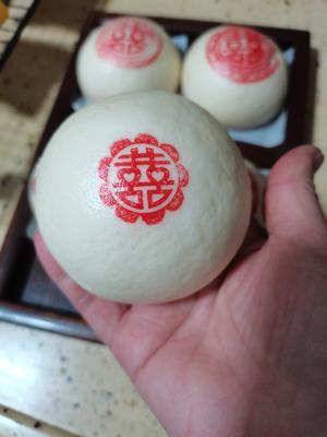 囍花馍～创意南瓜花生芝麻红糖方包的做法 步骤13