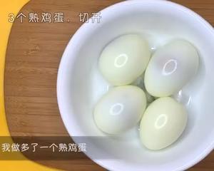 不用油炸，更健康的快手创意菜，金沙虾球的做法 步骤3