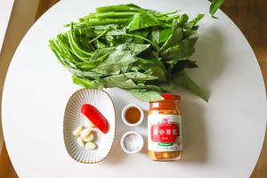 快手零失败！在家复刻酒楼白腐乳空心菜的做法 步骤1