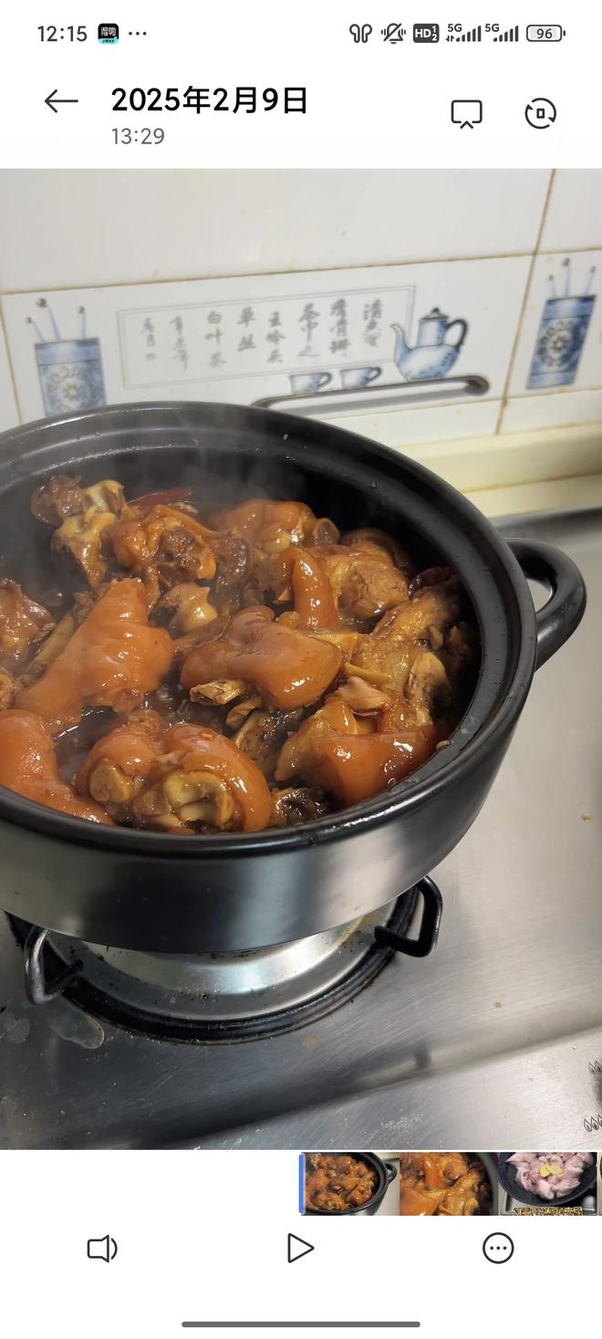 红烧猪蹄，软糯 Q弹，室友三碗饭