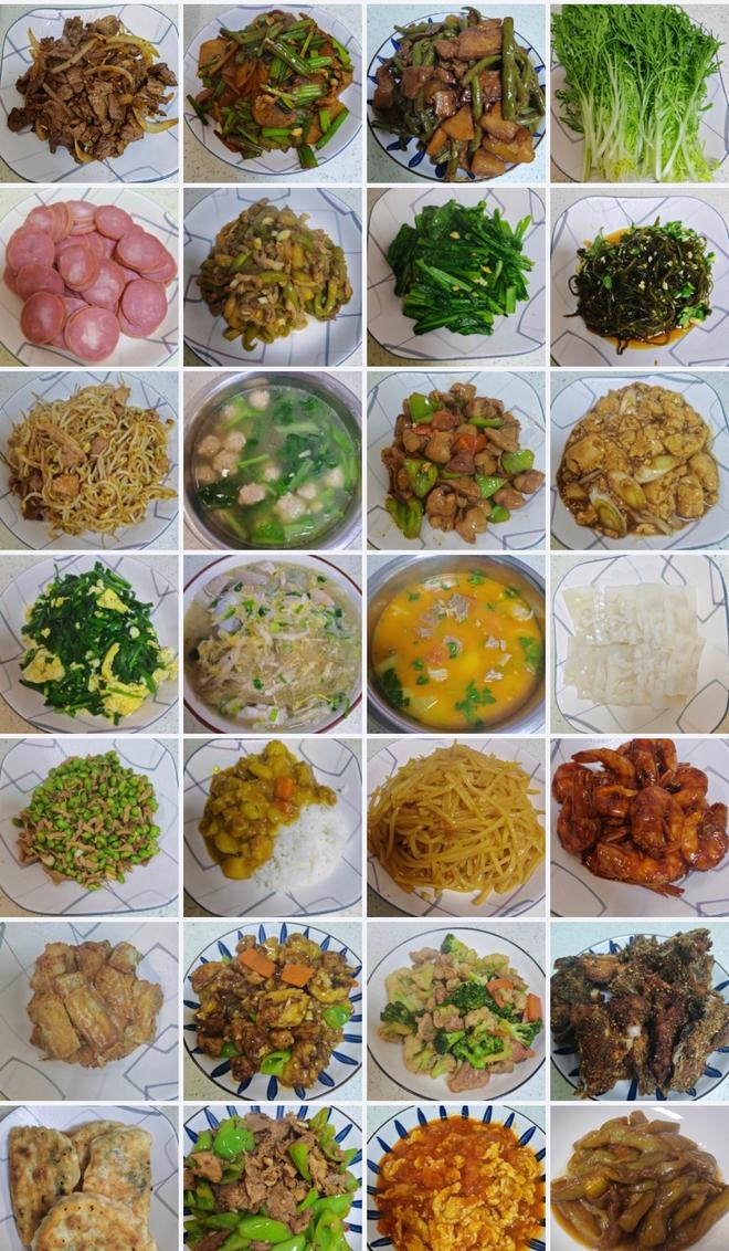 东北家常菜合集