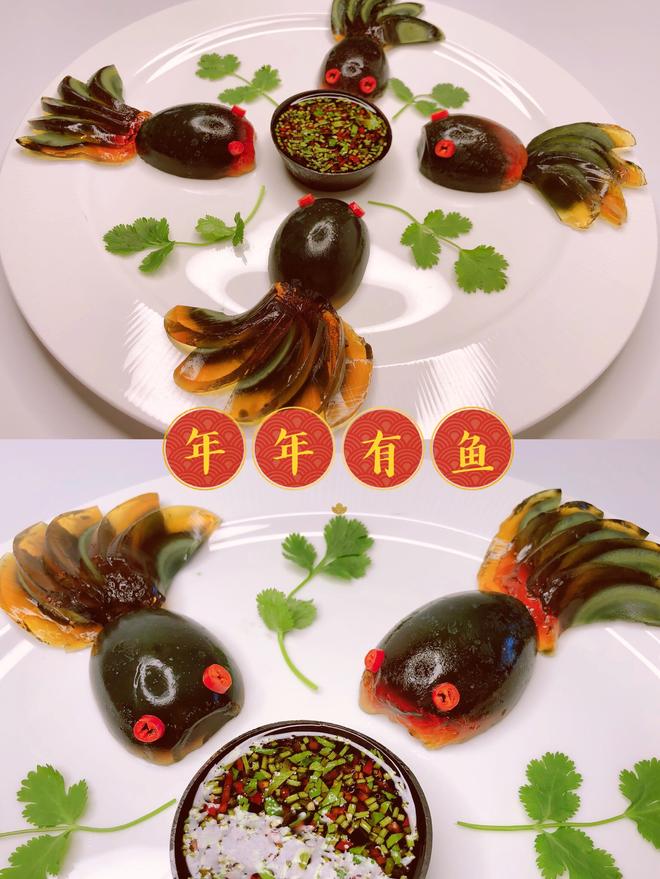 年夜饭系列/创意菜年年有“鱼”