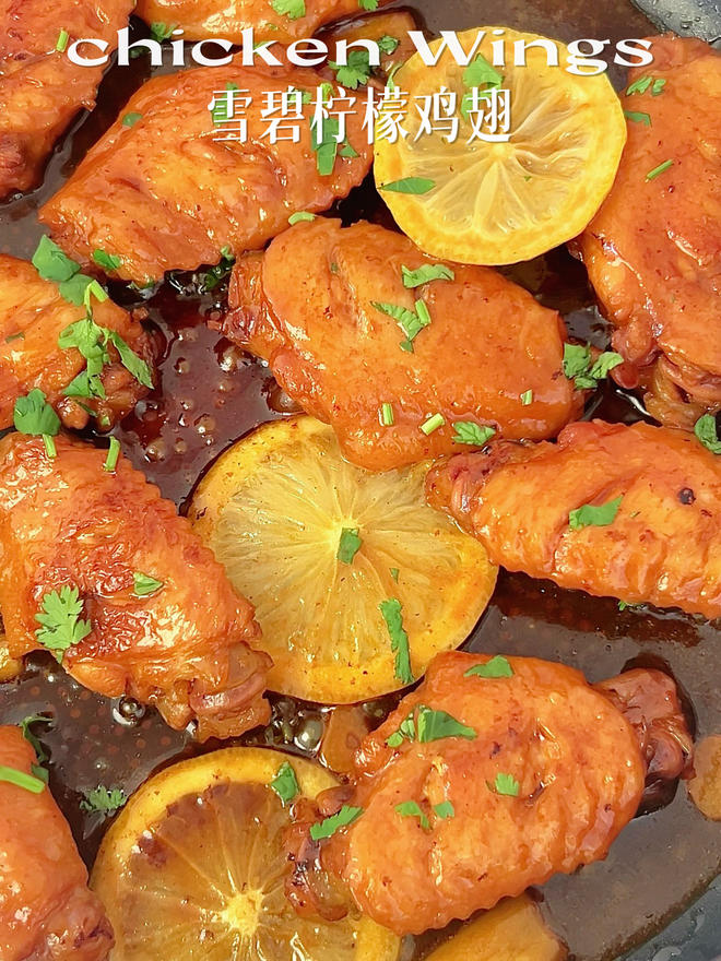 年夜饭快手硬菜！零失败雪碧柠檬鸡翅
