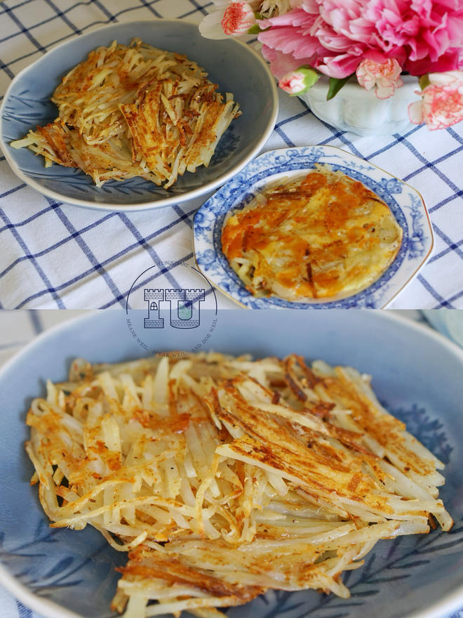 椒盐帕玛森奶酪土豆丝饼-低脂版芝士薯条😜
