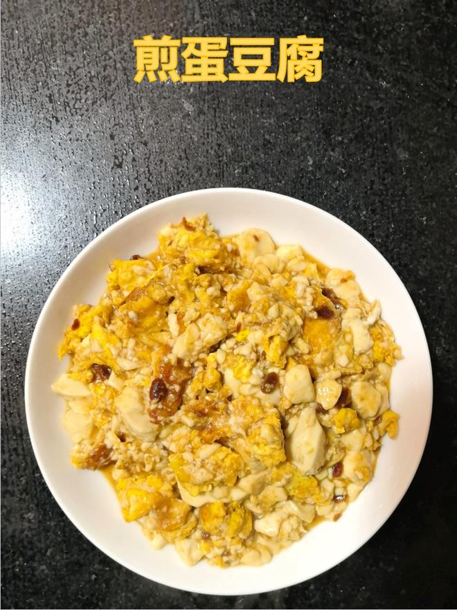 减脂必备！零失败快手菜，健康又掉秤！