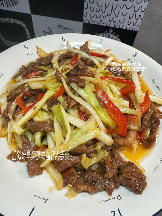 家常快手菜之韭黄肉丝