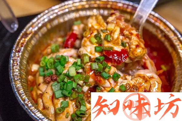 烤脑花视频教程