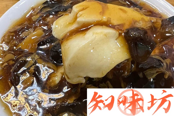 老北京豆腐脑儿整套制作工艺配方和视频教程