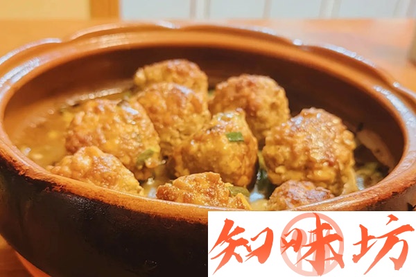 《砂锅狮子头》私房菜视频教程