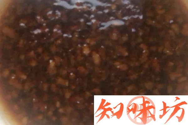 万能三合油视频教程