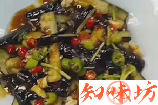 特色黄椒风味茄子制作视频教程