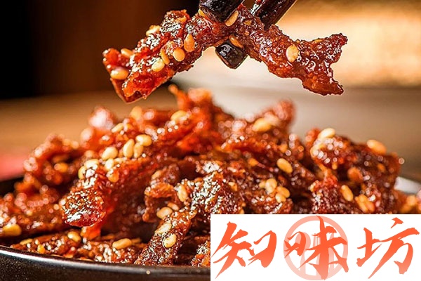 素牛肉技术视频教程