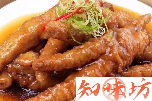 虎皮凤爪视频教程