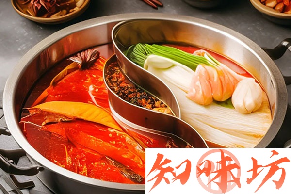 【火锅】（川味鸳鸯锅类）技术】 西颜（精）配方和视频教程