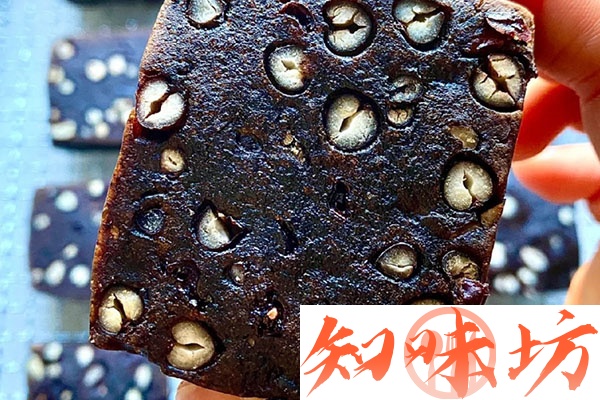 五谷养生糕视频教程