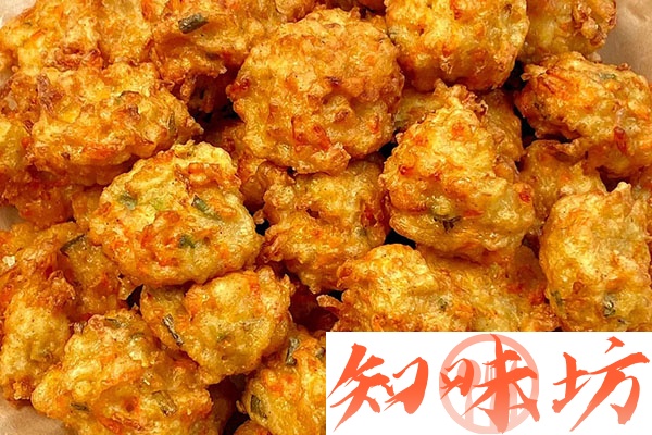 特色炸丸子制作视频教程