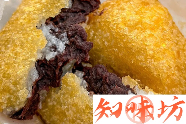 天津泡泡炸糕制作视频教程