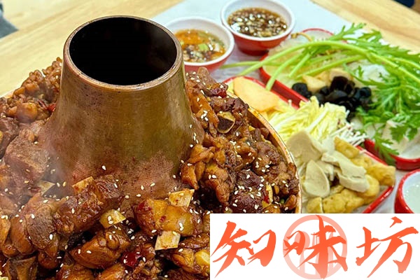 火锅鸡商用技术配方和视频教程