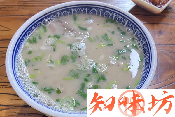 徐家羊汤系列课(餐课)视频教程