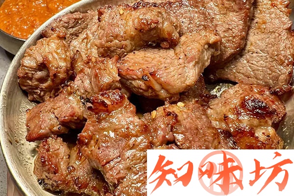 大俊子烤肉培训资料1200米