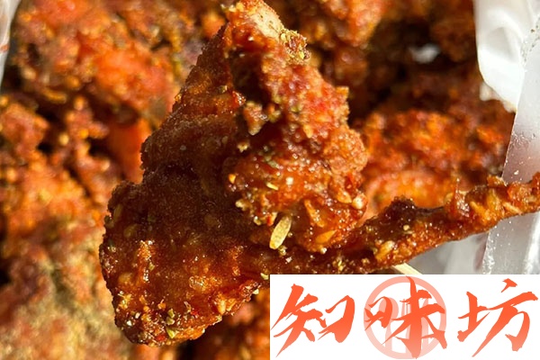 绝味鸡架技术视频教学