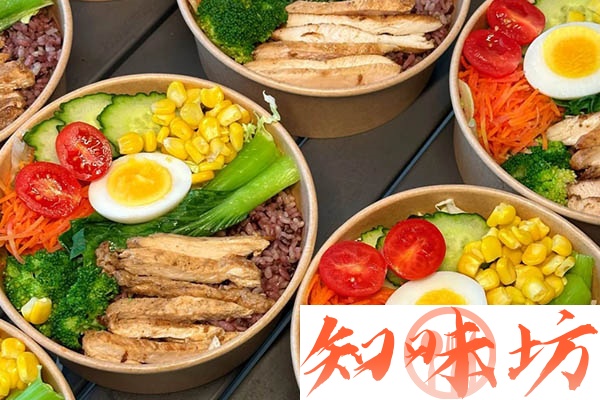 轻食沙拉视频教程