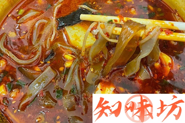 椒麻麻辣烫视频教程