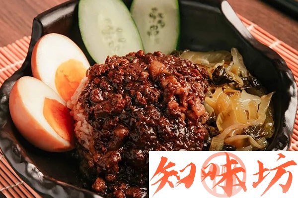 西餐套课程教学视频