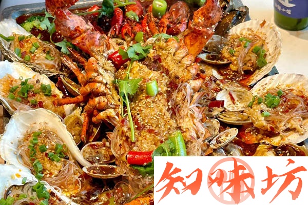 麻辣小海鲜视频教程